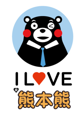 文創(chuàng)云倉