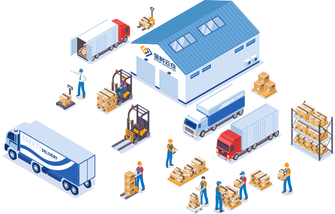 柔性化倉儲節(jié)省倉儲物流成本