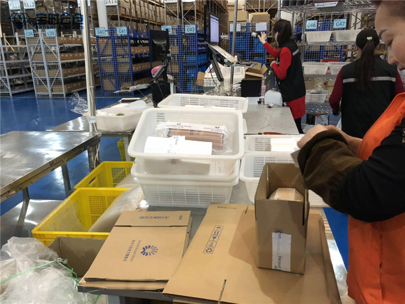 進(jìn)口紅酒倉儲(chǔ)打包發(fā)貨 進(jìn)口紅酒倉儲(chǔ)打包發(fā)貨