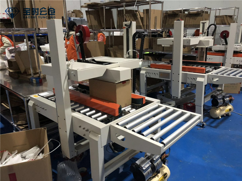 電商倉(cāng)儲(chǔ)外包 電商倉(cāng)儲(chǔ)外包