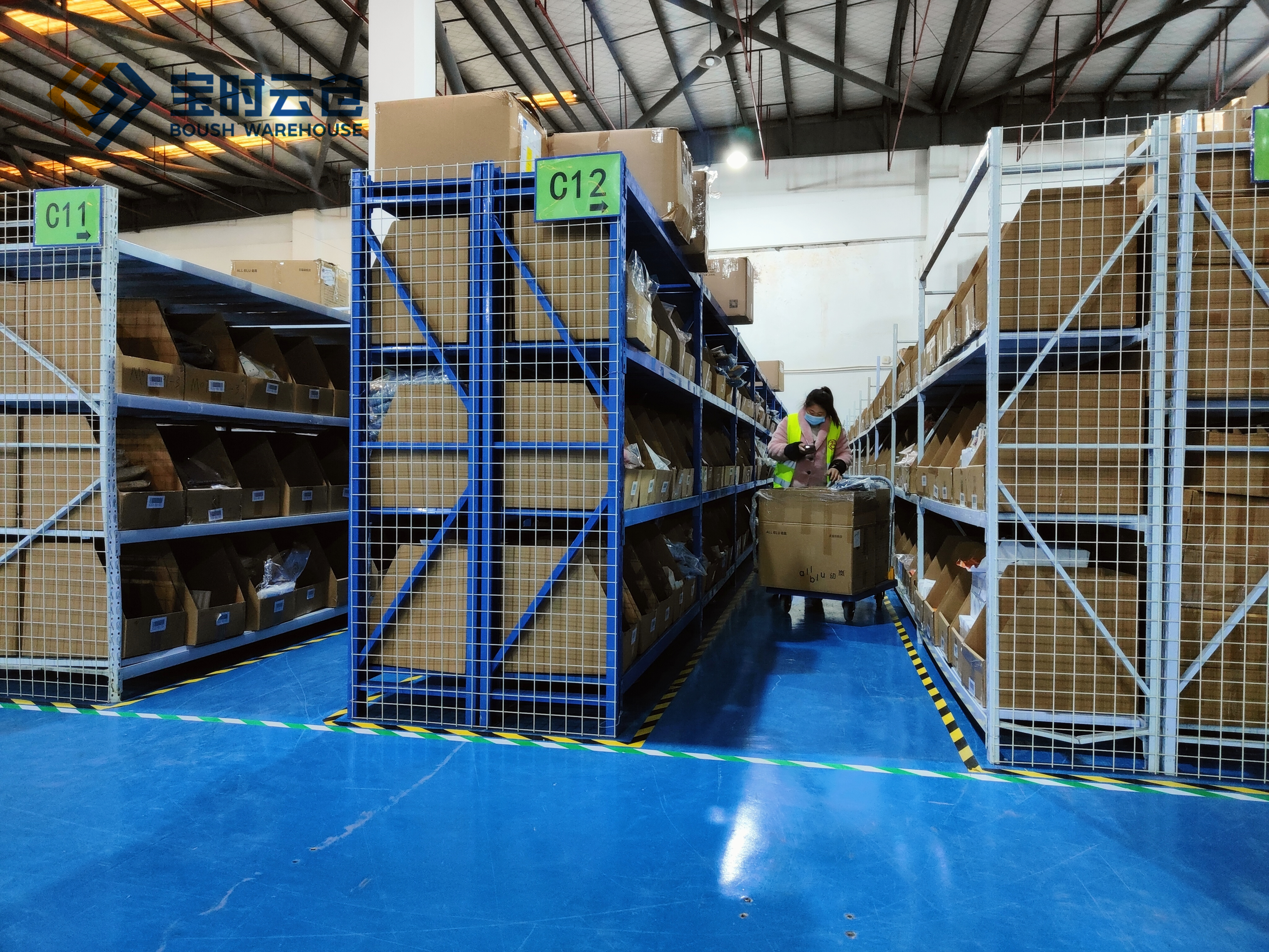 寶時(shí)云倉-美妝護(hù)膚品云倉一件代發(fā) 寶時(shí)云倉-美妝護(hù)膚品云倉一件代發(fā)