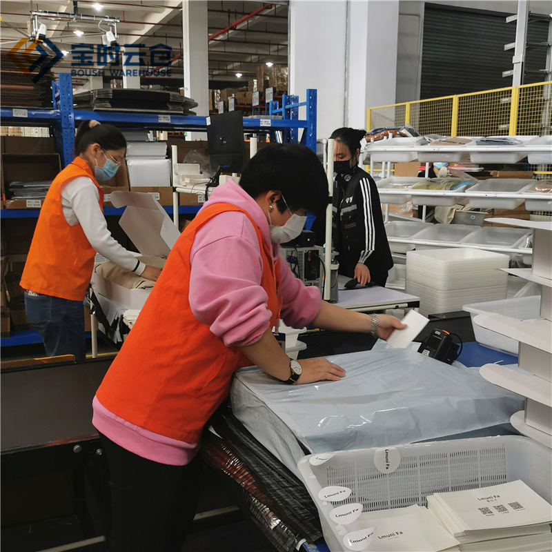 箱包云倉一件代發(fā) 箱包云倉一件代發(fā)