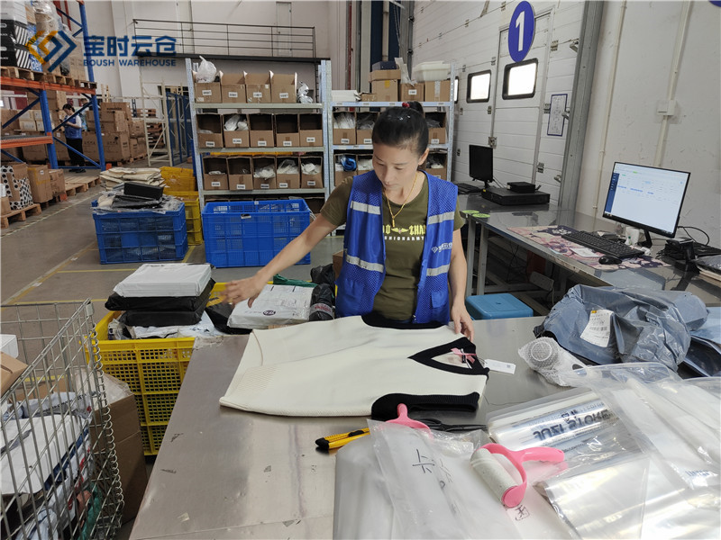 服裝電商倉儲-退貨處理區(qū) 服裝電商倉儲-退貨處理區(qū)